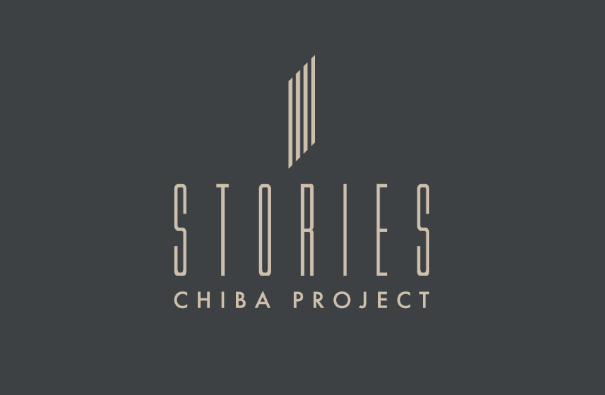 千葉県 CHIBA STORIES プロジェクト